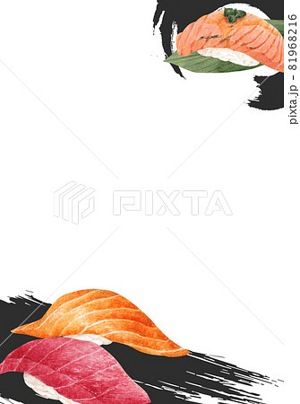 Sushi Japnaese food frame watercolor 81968216