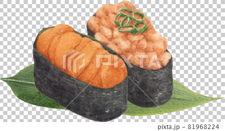 Sushi Japanese food watercolor 81968224