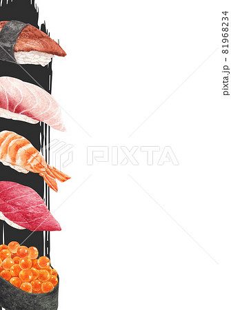 Sushi Japnaese food frame watercolor 81968234