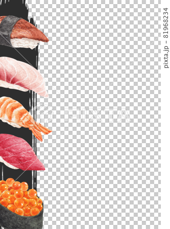 Sushi Japnaese food frame watercolor 81968234