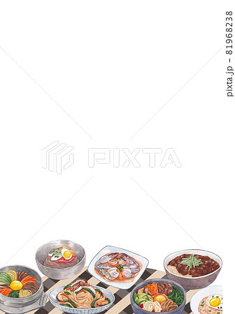 Korean food frame watercolor Korean food frame watercolor 81968238