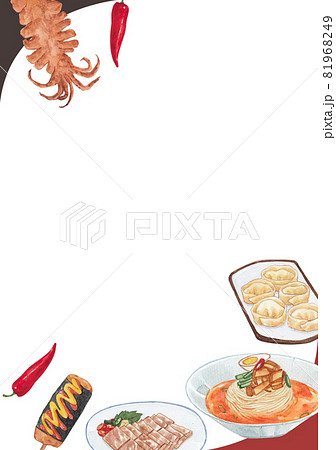 Korean food frame watercolor Korean food frame watercolor 81968249