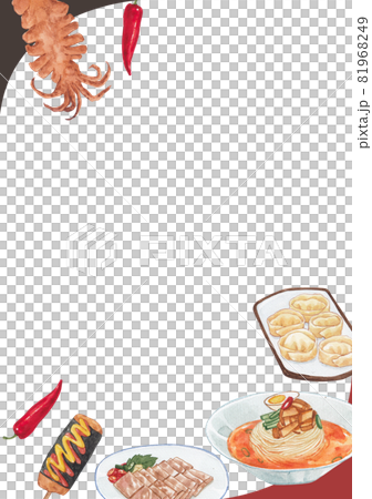 Korean food frame watercolor Korean food frame watercolor 81968249