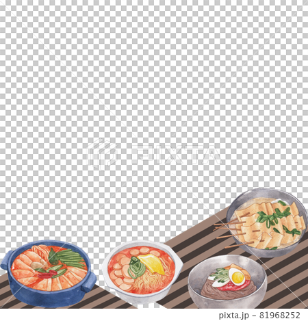 Korean food frame watercolor 81968252
