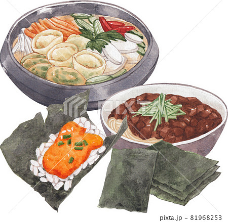 Korean food watercolor 81968253