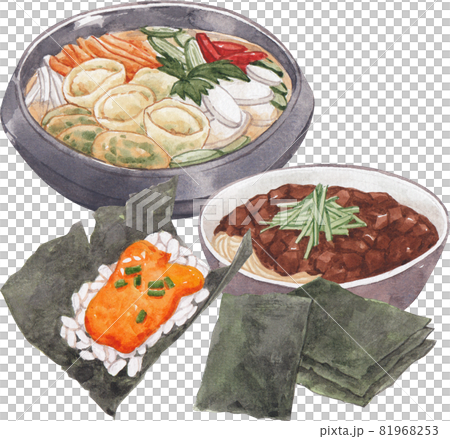 Korean food watercolor 81968253