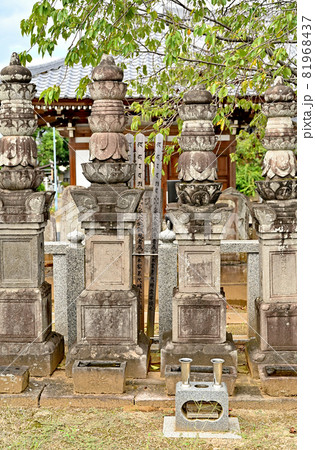 見沼田圃散歩：正法院　真言宗智山派　旗本青木高頼一族墓所 81968437