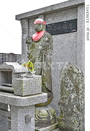 見沼田圃散歩:正法院 真言宗智山派 納骨地蔵尊 見沼田圃散歩:正法院 真言宗智山派 納骨地蔵尊 81968451