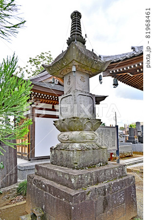 見沼田圃散歩:正法院 真言宗智山派 宝篋印塔 見沼田圃散歩:正法院 真言宗智山派 宝篋印塔 81968461