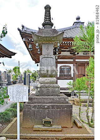 見沼田圃散歩：正法院　真言宗智山派　宝篋印塔 81968462