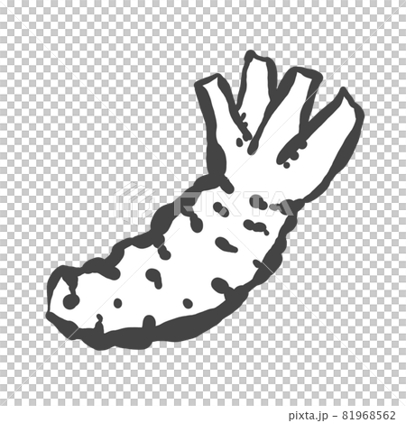 ワサビの手描き筆絵風イラスト 81968562