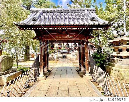 新井薬師 81969376