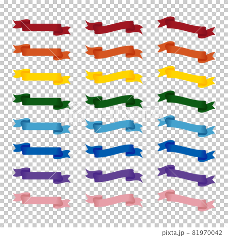 Gradient ribbon set Gradient ribbon set 81970042