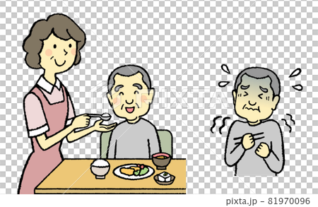 高齢者 食事介助 喉に詰まらせるのイラスト素材