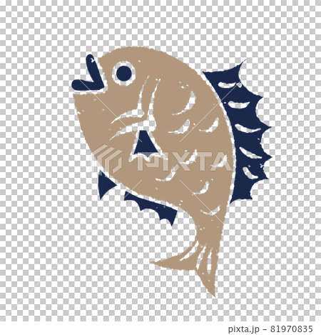 和風版画スタンプ　飛び跳ねる鯛 81970835