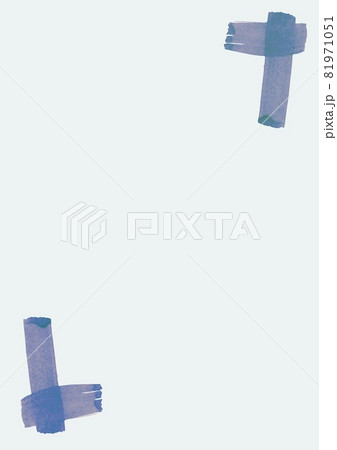 Digitally generated image of purple paint brush strokes against copy space on grey background 81971051