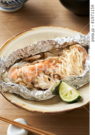 秋鮭のホイル焼き 81971156