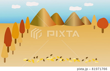 紅葉の山風景イラストのイラスト素材