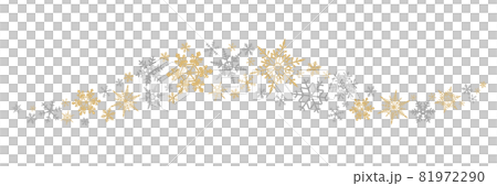 様々な種類の雪の結晶の罫線のベクターイラストアイコンセット(背景,クリスマス,X'mas) 81972290