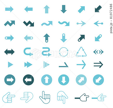 シンプルで可愛い矢印アイコンセット ポインターのイラスト素材
