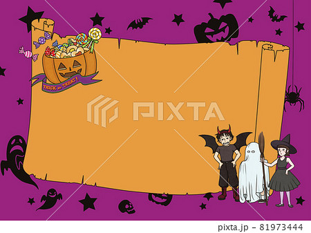 ハロウィンのカード ハロウィンのカード 81973444