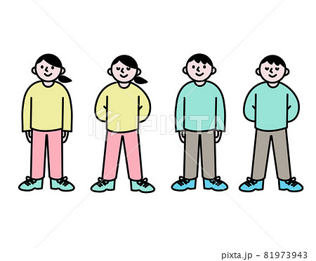 気をつけ休めをする子どもたち全身イラスト素材のイラスト素材