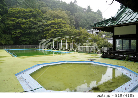 金谷ホテル龍宮 金谷ホテル龍宮 81974188