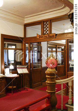 日光金谷ホテル 81974194