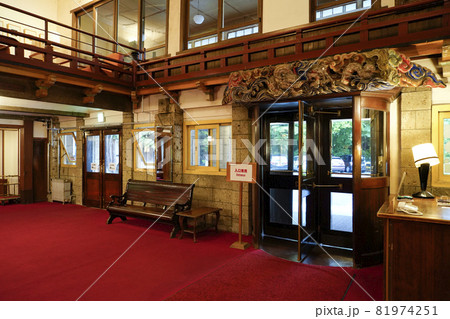 日光金谷ホテル 日光金谷ホテル 81974251