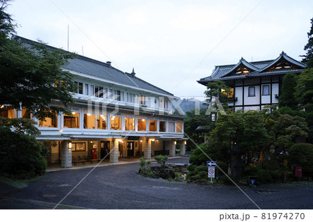 日光金谷ホテル 81974270