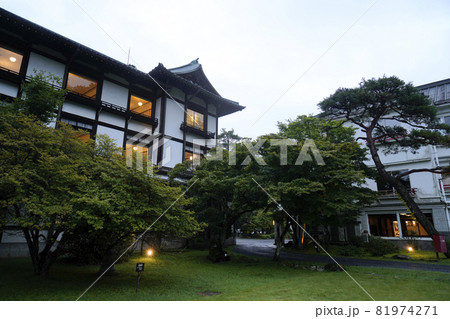 日光金谷ホテル 81974271