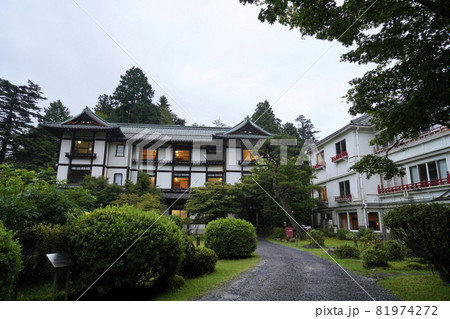 日光金谷ホテル 日光金谷ホテル 81974272