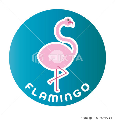 Happy Flamingo Funny Cartoon Animal Children のイラスト素材