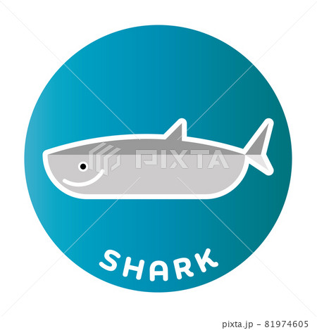 Happy Shark - funny cartoon animal. Children character. Simple vector illustration with dropped shadow. 81974605