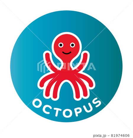 Happy Octopus - funny cartoon animal. Children character. Simple vector illustration with dropped shadow. 81974606