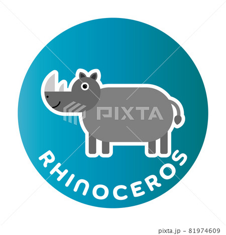 Happy Rhino - funny cartoon animal. Children character. Simple vector illustration with dropped shadow. 81974609