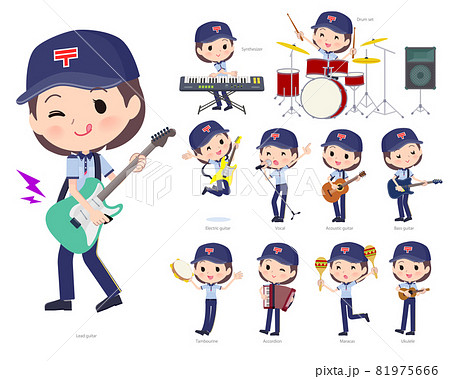 ロックンロールやポップミュージックを演奏する郵便配達員女性のセット 81975666