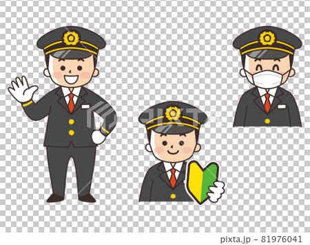 車掌の男性 求人募集 初心者マーク マスク着用のイラスト素材