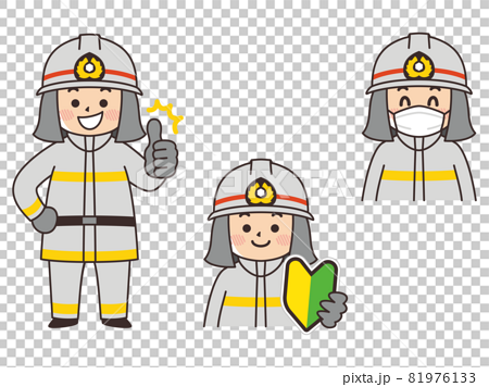 消防士の男性 求人募集 初心者マーク マスク着用のイラスト素材