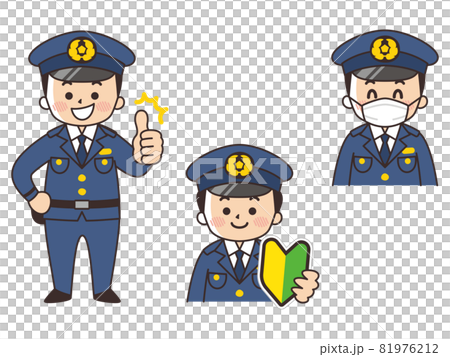 警察官の男性 求人募集 初心者マーク マスク着用のイラスト素材