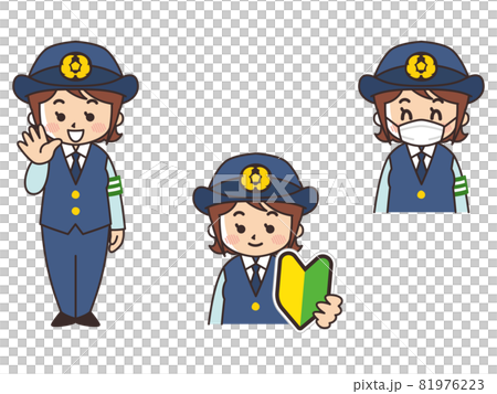 戴口罩的女警官招募初學者標記 戴口罩的女警官招募初學者標記 81976223