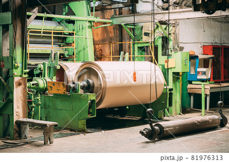 Paper Cutting Machine At Paper Mill Paper Cutting Machine At Paper Mill 81976313