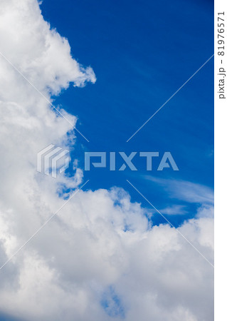 White cloud and blue sky at daylight. Close shot wit telephoto lens and polarizing filter with minimalistic composition 81976571