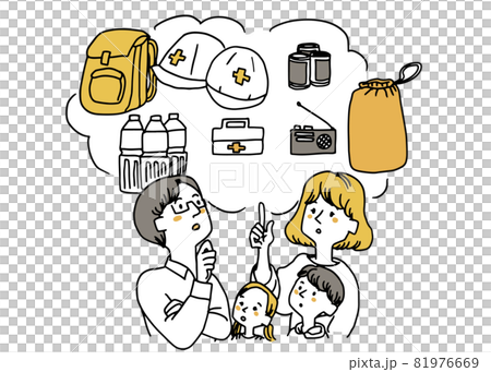 防災の備えについて考える家族 81976669