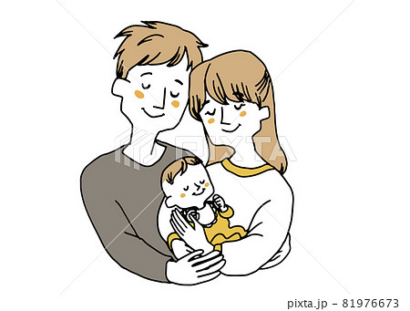 赤ちゃんを抱っこしている夫婦のイラスト素材