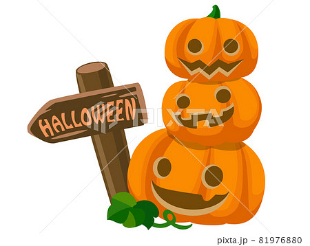 ジャックオランタンと木の看板 かぼちゃのランプ ハロウィン素材のアイコン イラスト素材のイラスト素材