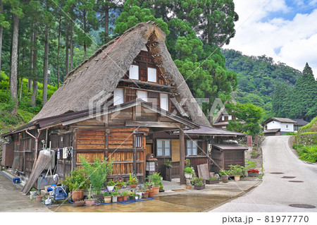 【相倉の合掌造り集落】 富山県南砺市相倉 81977770