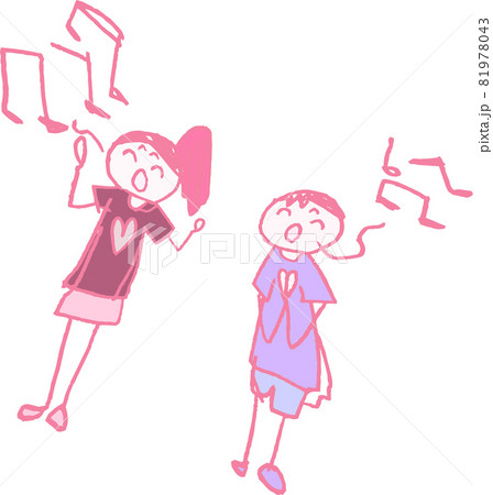 子供の落書き 子供 男女カップル かわいい 幼稚園児のイラスト素材