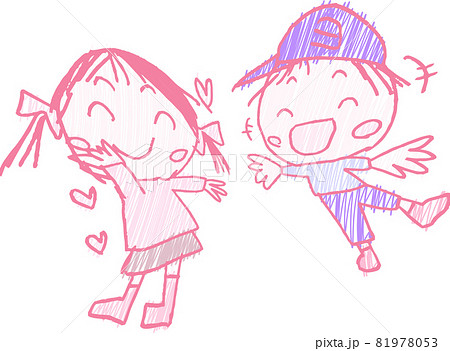 子供の落書き 子供 男女カップル かわいい 幼稚園児のイラスト素材 子供の落書き 子供 男女カップル かわいい 幼稚園児のイラスト素材