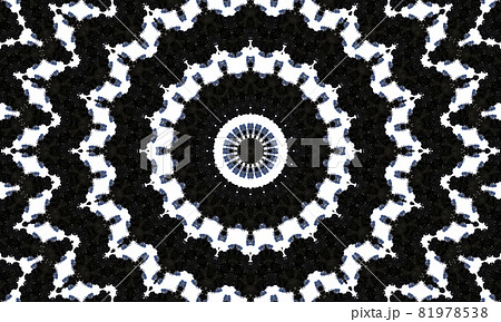 Dark Horizontally seamless design. Ornate Tile Background Ethnic Ornament Print. Golden Black Oriental style. Dark Texture. Bright Kaleidoscope Effect. Floral Pattern. Floral Design. Dark Horizontally seamless design. Ornate Tile Background Ethnic Ornament Print. Golden Black Oriental style. Dark Texture. Bright Kaleidoscope Effect. Floral Pattern. Floral Design. 81978538